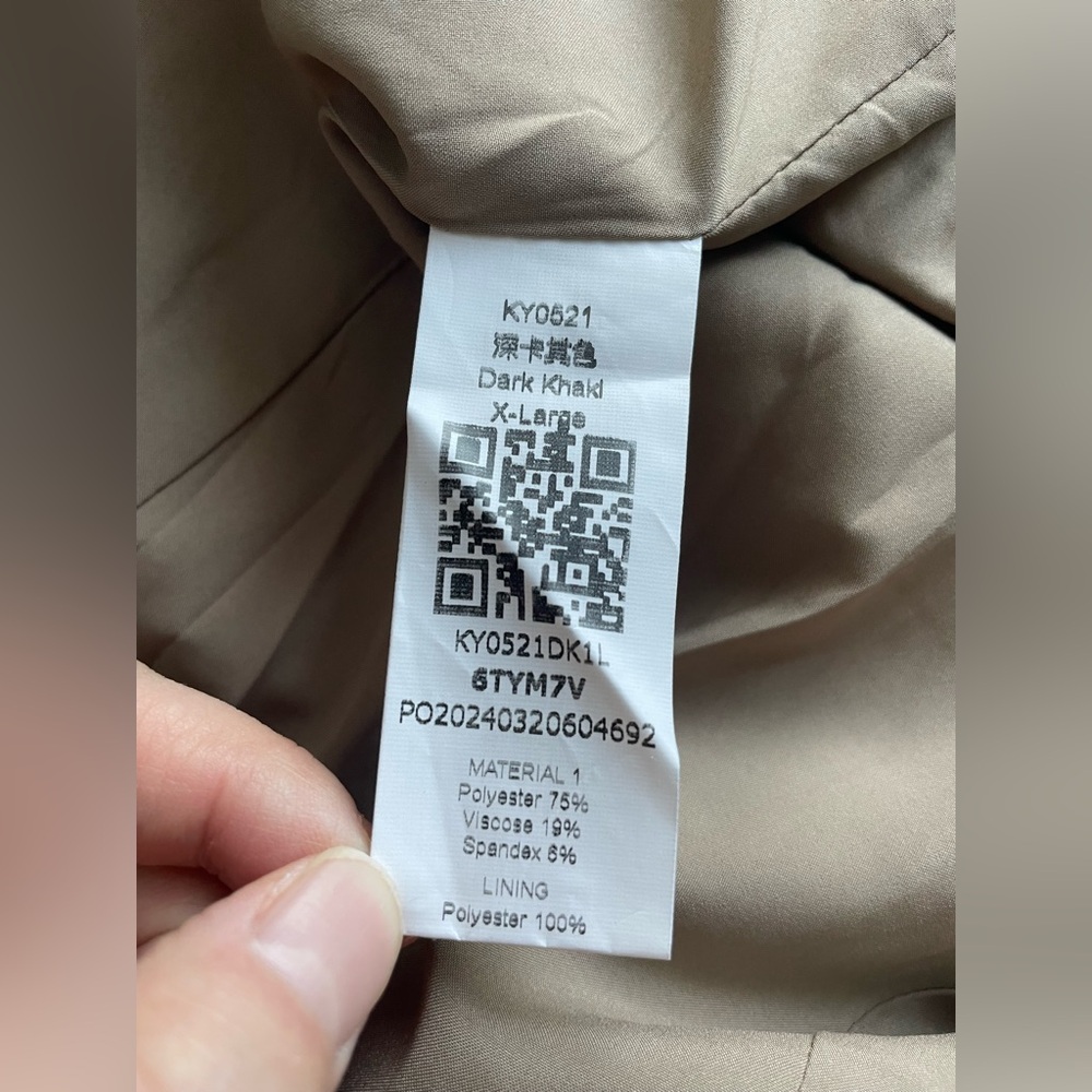 Cicy Bell Women Beige Tan Suit Jacket Size XL - Picture 10 of 11
